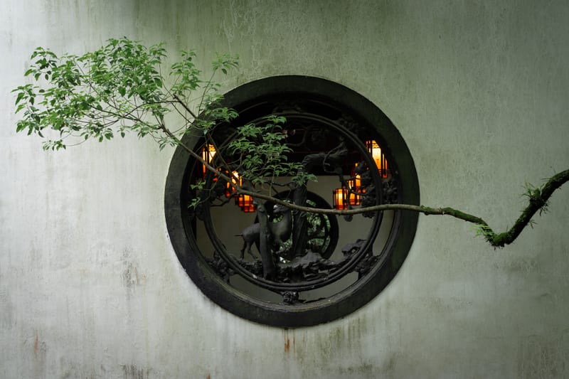 偏安一隅